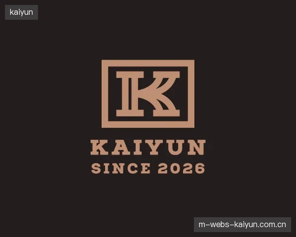 知道kaiyun官网